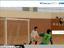 Sites similar to kuruspo.jp