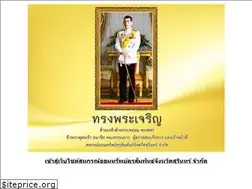 Sites similar to kurusurin-coop.com