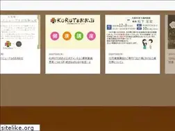 Sites similar to kuruto.jp