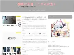 Sites similar to kuruton0618.com