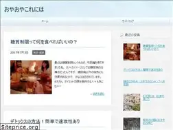 Sites similar to kurutre.com
