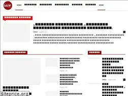 Sites similar to kuruvi.lk