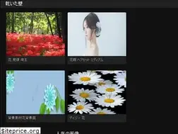 Sites similar to kuruwall.web.app