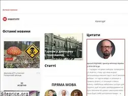 Sites similar to kuryer.if.ua