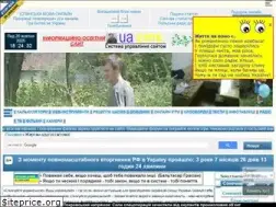 Sites similar to kuryliak.pp.ua