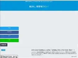 Sites similar to kusa89-fan.com