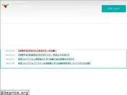 Sites similar to kusabanaclinic.jp