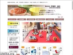 Sites similar to kusabauichi.jp