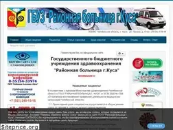 Sites similar to kusacrb74.ru