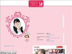 Sites similar to kusagumi.com