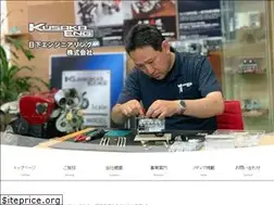 Sites similar to kusaka-eng.com