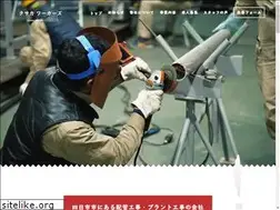 Sites similar to kusaka-recruit.com