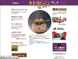 Sites similar to kusakabe-miso.co.jp