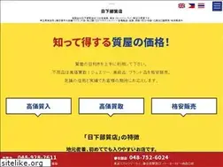 Sites similar to kusakabe78.com