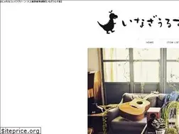 Sites similar to kusakabegreen.com