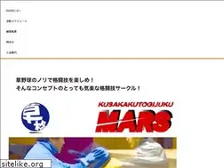 Sites similar to kusakaku-mars.com