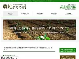 Sites similar to kusakarikun.com