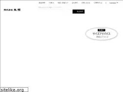 Sites similar to kusakura.co.jp