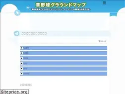 Sites similar to kusamap.net