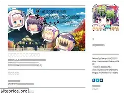 Sites similar to kusamoti.jimdo.com