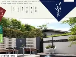 Sites similar to kusamusubi.jp