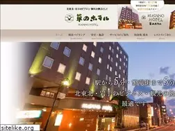 Sites similar to kusano-group.com