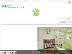 Sites similar to kusanocl.com
