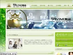 Sites similar to kusanoha.co.jp