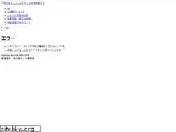 Sites similar to kusanone-net.com