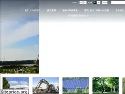 Sites similar to kusanosk.co.jp