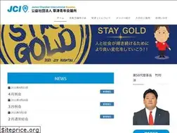 Sites similar to kusatsu-jc.or.jp