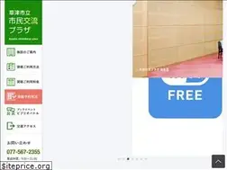 Sites similar to kusatsu-plaza.com