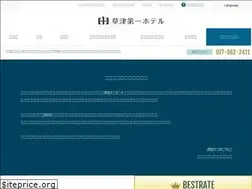 Sites similar to kusatsu1hotel.com