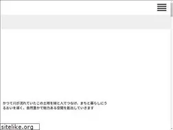 Sites similar to kusatsugawaatochi-park.com