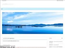 Sites similar to kusatsukokoro.com