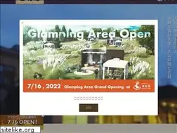 Sites similar to kusayamaonsen-nishikisou.com
