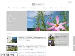 Sites similar to kusayane.com