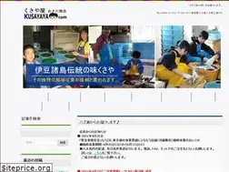 Sites similar to kusayaya.com