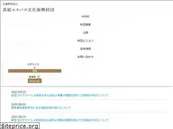 Sites similar to kuse-espace.jp