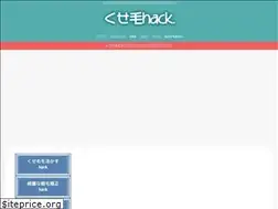 Sites similar to kusegehack.com