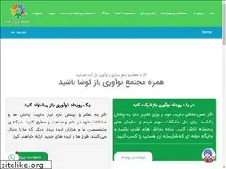 Sites similar to kushaideas.ir