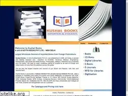 Sites similar to kushalbooks.com