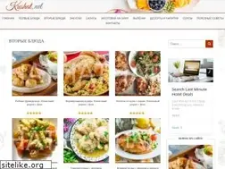 Sites similar to kushat.net