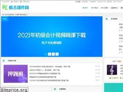 Sites similar to kushe.com.cn