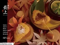 Sites similar to kushi-mogami.co.jp