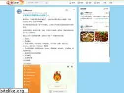 Sites similar to kushibar.com.tw