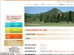 Sites similar to kushidake-gg.com