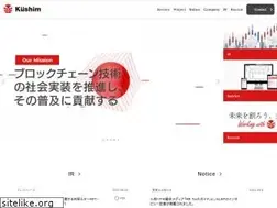 Sites similar to kushim.co.jp
