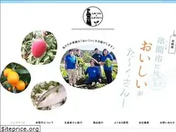 Sites similar to kushima-marche.net