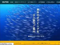 Sites similar to kushimoto.com